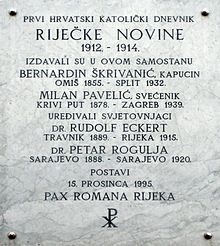 Riječke Novine