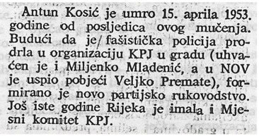 Antun Kosić Riko