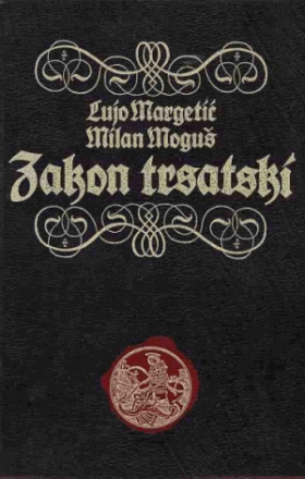 Lujo Margetić, Trsatski Zakonik