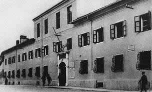 Gradska bolnica Sv. Duha (Ospedale civico Santo Spirito)