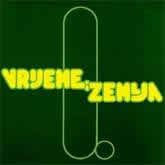 Album "Vrijeme i Zemlja"